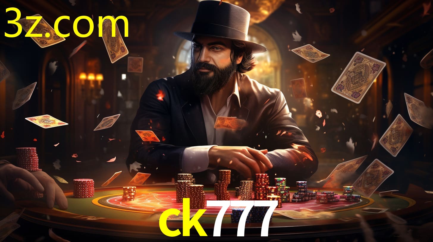 CK777